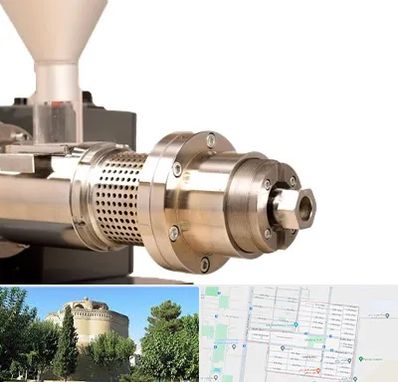 دستگاه روغن گیری صنعتی در مرداویج اصفهان 