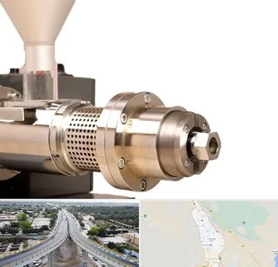 دستگاه روغن گیری صنعتی در اندیمشک