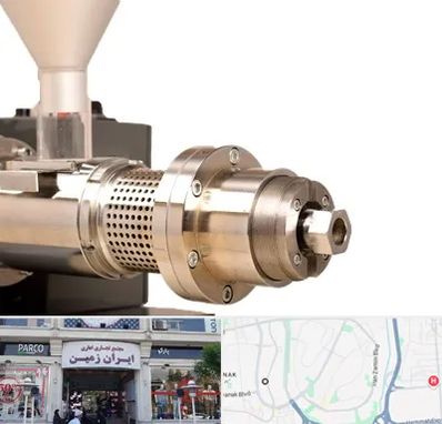 دستگاه روغن گیری صنعتی در ایران زمین