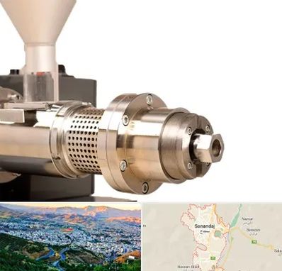 دستگاه روغن گیری صنعتی در سنندج