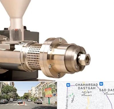 دستگاه روغن گیری صنعتی در چهارصد دستگاه 