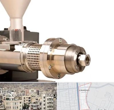 دستگاه روغن گیری صنعتی در اسکندری