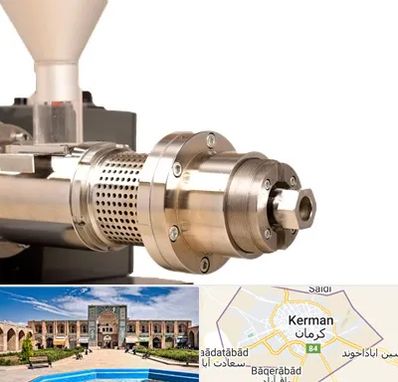 دستگاه روغن گیری صنعتی در کرمان