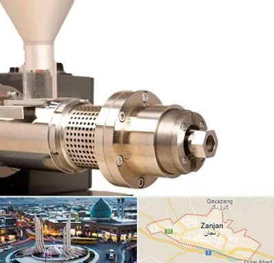 دستگاه روغن گیری صنعتی در زنجان