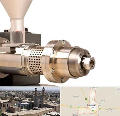 دستگاه روغن گیری صنعتی در سبزوار