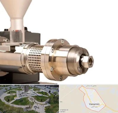 دستگاه روغن گیری صنعتی در ورامین