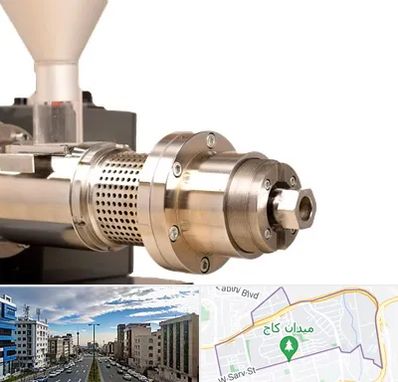 دستگاه روغن گیری صنعتی در سعادت آباد 