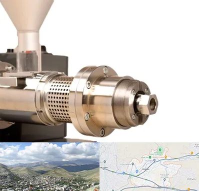 دستگاه روغن گیری صنعتی در رودهن