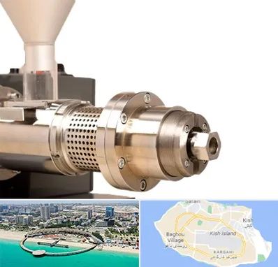 دستگاه روغن گیری صنعتی در کیش