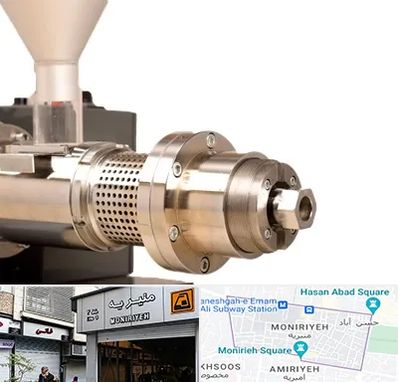 دستگاه روغن گیری صنعتی در منیریه 