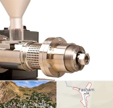 دستگاه روغن گیری صنعتی در فشم