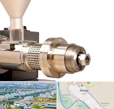 دستگاه روغن گیری صنعتی در آبادان