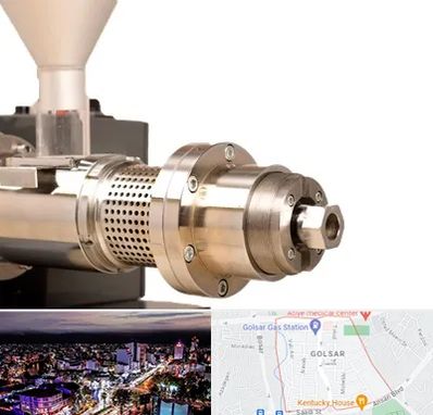 دستگاه روغن گیری صنعتی در گلسار رشت 