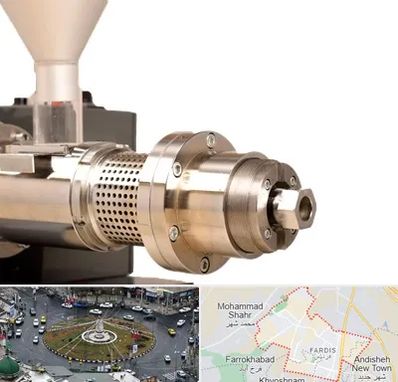 دستگاه روغن گیری صنعتی در فردیس کرج 