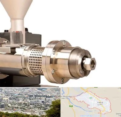 دستگاه روغن گیری صنعتی در یاسوج