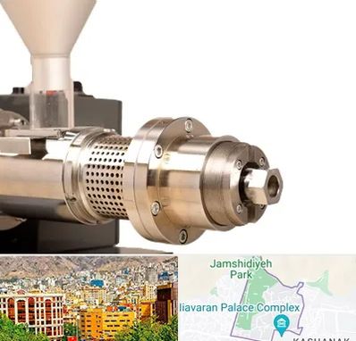دستگاه روغن گیری صنعتی در نیاوران