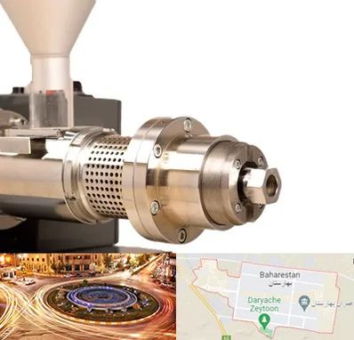 دستگاه روغن گیری صنعتی در بهارستان