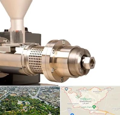 دستگاه روغن گیری صنعتی در شهرکرد