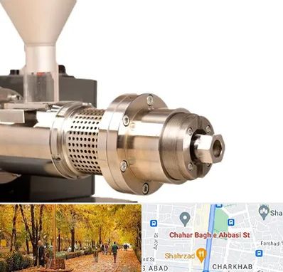 دستگاه روغن گیری صنعتی در چهارباغ اصفهان 