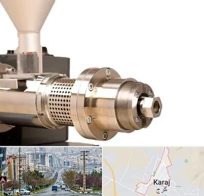 دستگاه روغن گیری صنعتی در گوهردشت کرج 