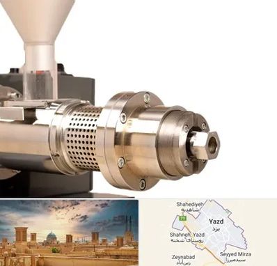 دستگاه روغن گیری صنعتی در یزد