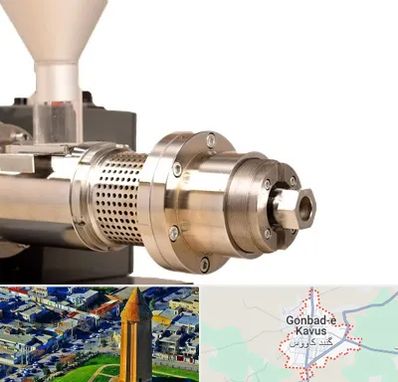 دستگاه روغن گیری صنعتی در گنبد کاووس