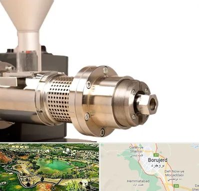 دستگاه روغن گیری صنعتی در بروجرد