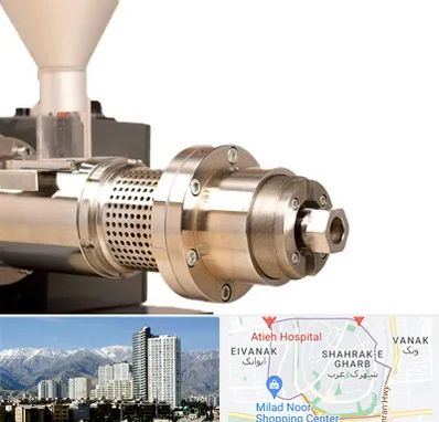 دستگاه روغن گیری صنعتی در شهرک غرب 