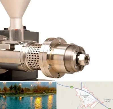 دستگاه روغن گیری صنعتی در قروه