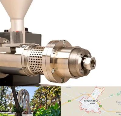 دستگاه روغن گیری صنعتی در نیشابور