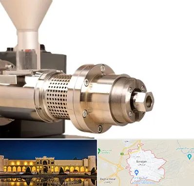 دستگاه روغن گیری صنعتی در برازجان