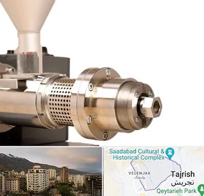 دستگاه روغن گیری صنعتی در زعفرانیه