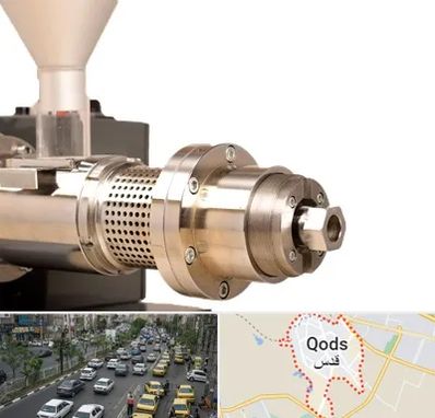 دستگاه روغن گیری صنعتی در شهر قدس