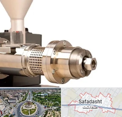 دستگاه روغن گیری صنعتی در صفادشت