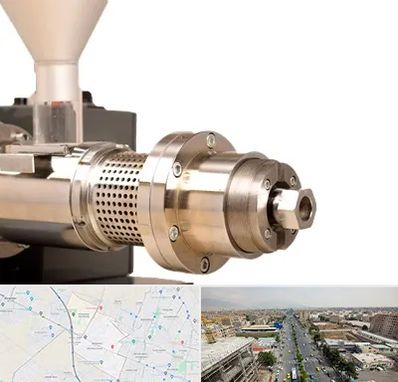 دستگاه روغن گیری صنعتی در حصارک کرج 