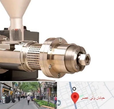 دستگاه روغن گیری صنعتی در ولیعصر شهریار