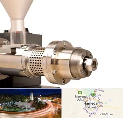 دستگاه روغن گیری صنعتی در همدان