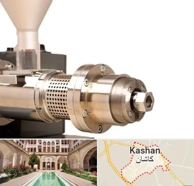 دستگاه روغن گیری صنعتی در کاشان