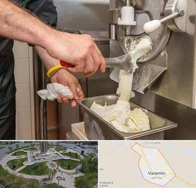 دستگاه بستنی ساز صنعتی در ورامین