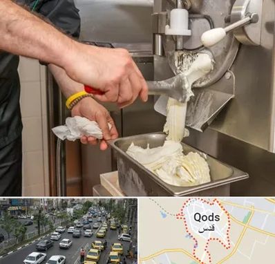 دستگاه بستنی ساز صنعتی در شهر قدس