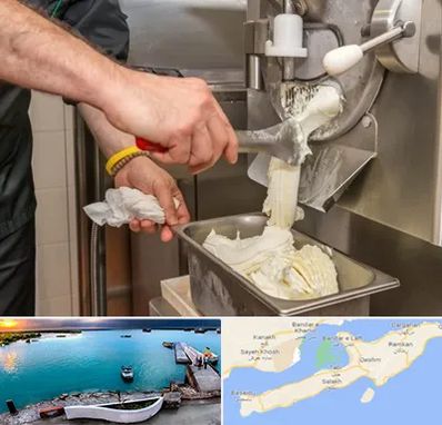 دستگاه بستنی ساز صنعتی در قشم