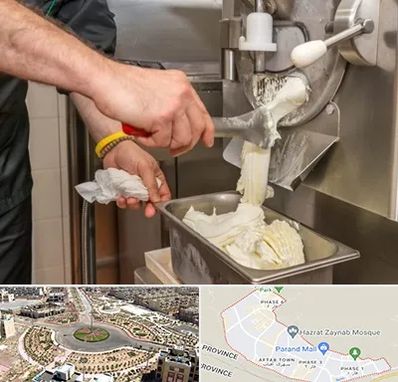 دستگاه بستنی ساز صنعتی در پرند