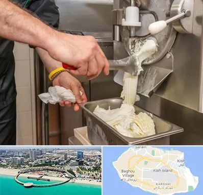 دستگاه بستنی ساز صنعتی در کیش