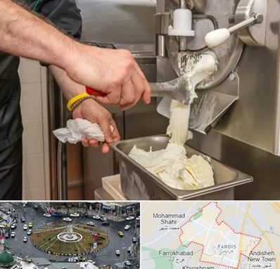 دستگاه بستنی ساز صنعتی در فردیس کرج 