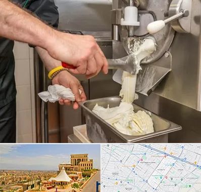 دستگاه بستنی ساز صنعتی در هاشمیه مشهد 