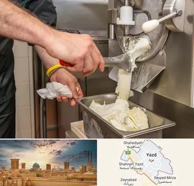 دستگاه بستنی ساز صنعتی در یزد