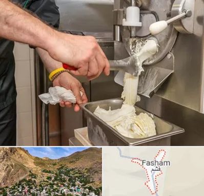 دستگاه بستنی ساز صنعتی در فشم