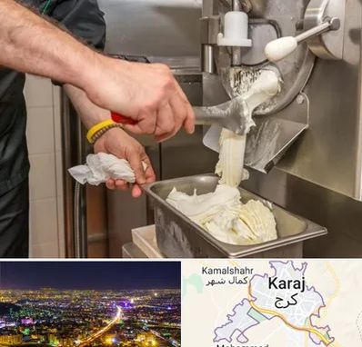 دستگاه بستنی ساز صنعتی در کرج