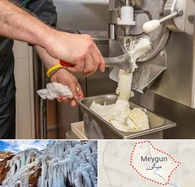 دستگاه بستنی ساز صنعتی در میگون