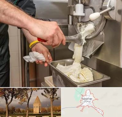 دستگاه بستنی ساز صنعتی در تویسرکان